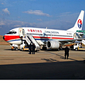 大兴安岭空运代理-当日到达,轻松快捷