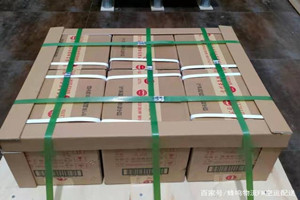 大兴安岭空运代理酒水【机场货运当天